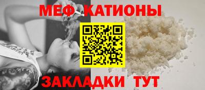 спиды Дубна