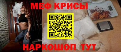каннабис Донецк