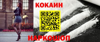 спиды Дубна