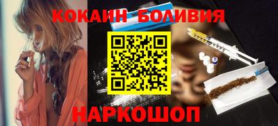 спиды Дубна