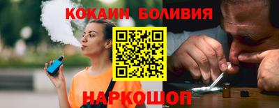 скорость Донской