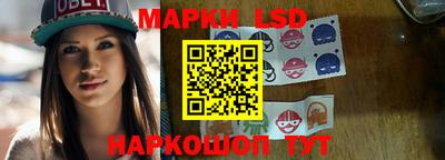 скорость Донской