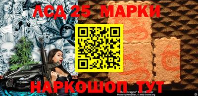 скорость Донской