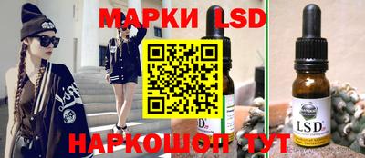 каннабис Донецк
