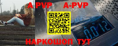 скорость Донской