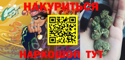 скорость Донской