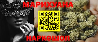 скорость Донской