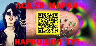 скорость Донской