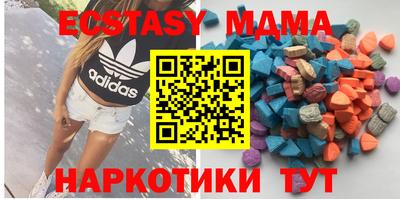 скорость Донской
