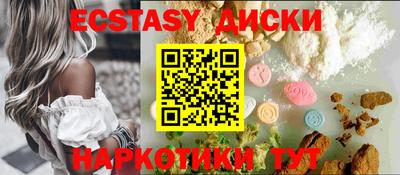 скорость Донской