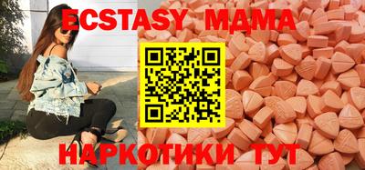 скорость Донской