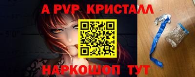 скорость Донской
