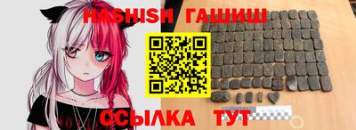 скорость Донской