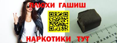 скорость Донской