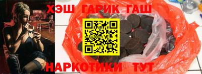 спиды Дубна